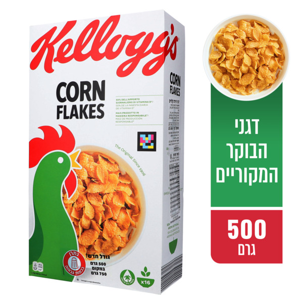 קורנפלקס דגני תירס קלויים קלוגס 500 גרם