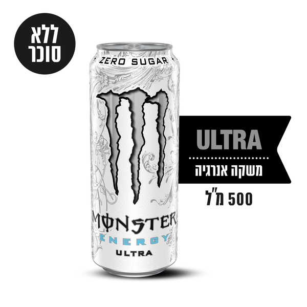 מונסטר אנרג'י אולטרה 500 מ"ל - מידע תזונתי