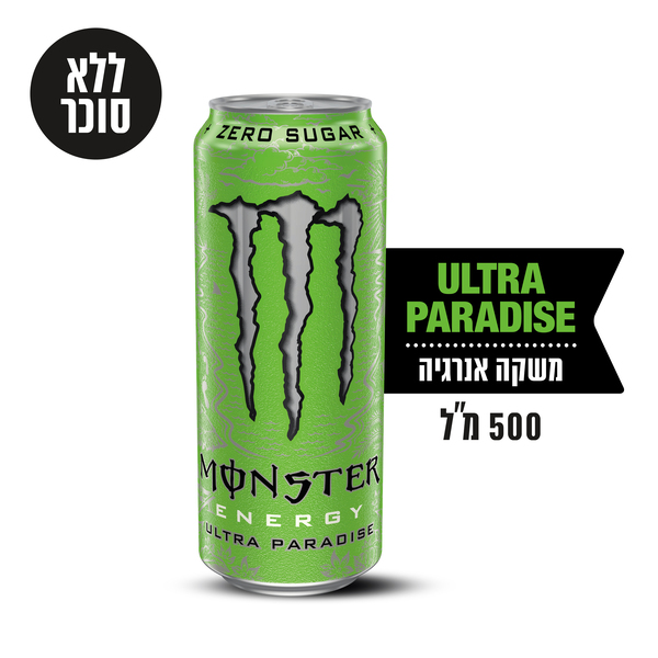 מונסטר אולטרה פרדייז פחית 500 מ"ל - מידע תזונתי