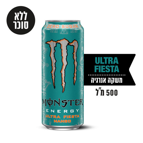 מונסטר אנרג'י זירו ultra fiesta  פחית 50 - מידע תזונתי