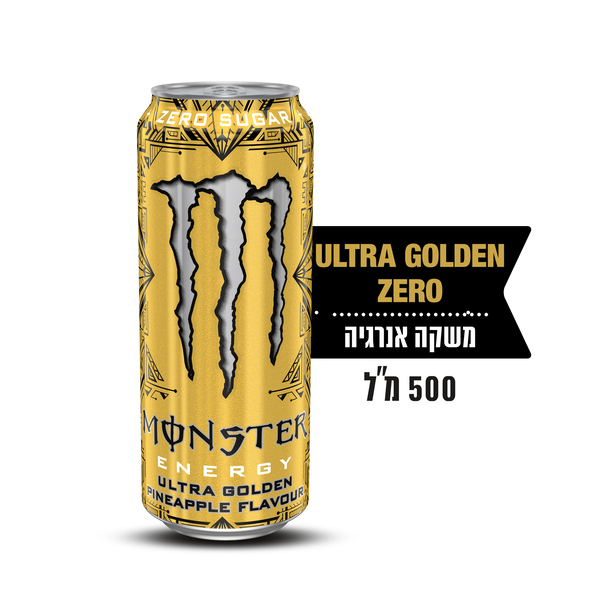 משקה אנרגיה מונסטר Ultra Gold Zero 500 - מידע תזונתי