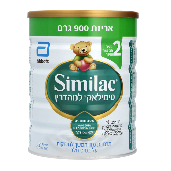 סימילאק מהדרין בדצ שלב 2 900 ג'