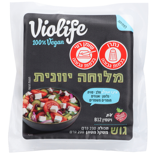 ויולייף פטה יווני טבעוני 200 גרם