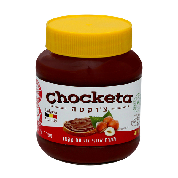 צ'וקטה ממרח אגוזי לוז עם קקאו פרווה 350 גרם