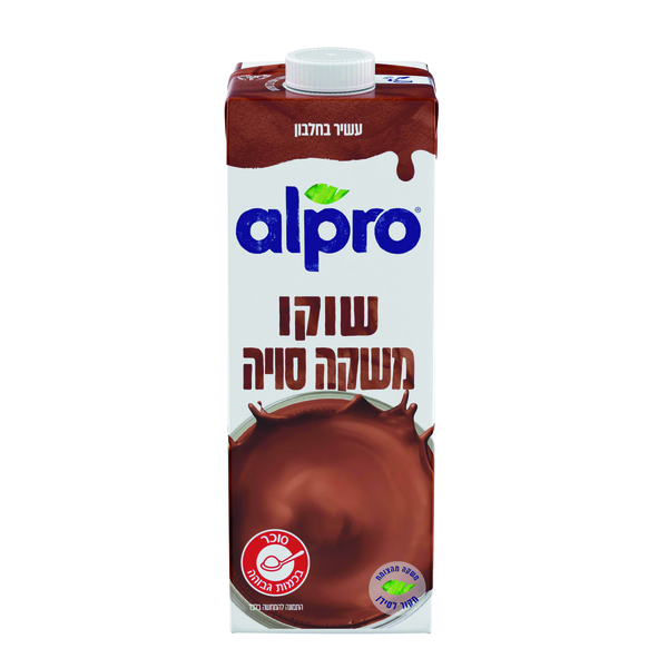 אלפרו סויה בטעם שוקו 1 ליטר