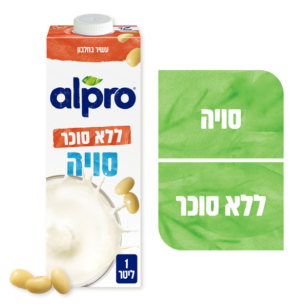משקה סויה ללא סוכר אלפרו 1 ליטר