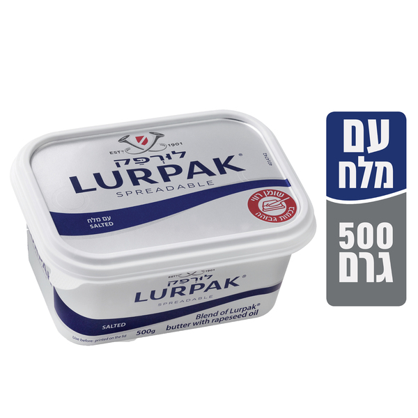 ממרח לורפק חמאה עם מלח 500 ג'