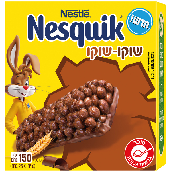 נסקוויק בר דגנים שוקו שוקו נסטלה 6*25 גרם
