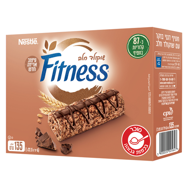 פיטנס דליס Fitness Delice חטיף דגנים עם שוקולד חלב