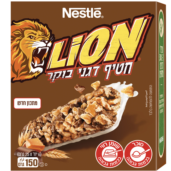 נסטלה - מאגדת חטיף דגני בוקר ליון 25 גרם * שישייה