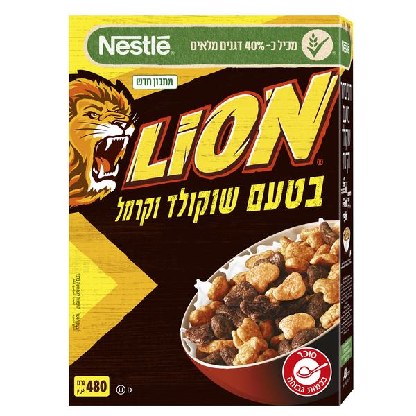 ליון דגני בוקר שוקולד וקרמל נסטלה 480 גרם
