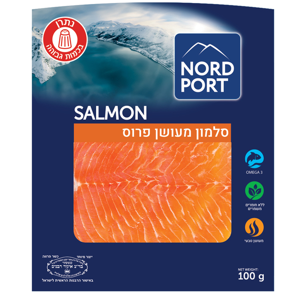 פילה סלמון מעושן פרוס מצונן 100 גרם NORD PORT