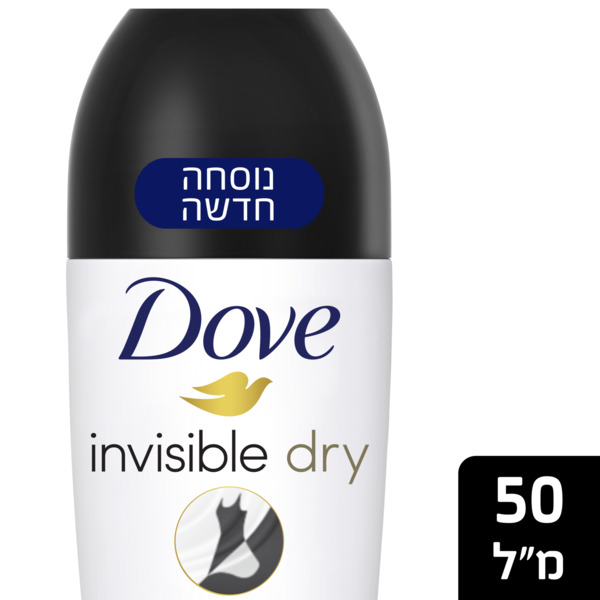 דאודורנט רול און אינביסבל דרי 50 מ"ל דאב