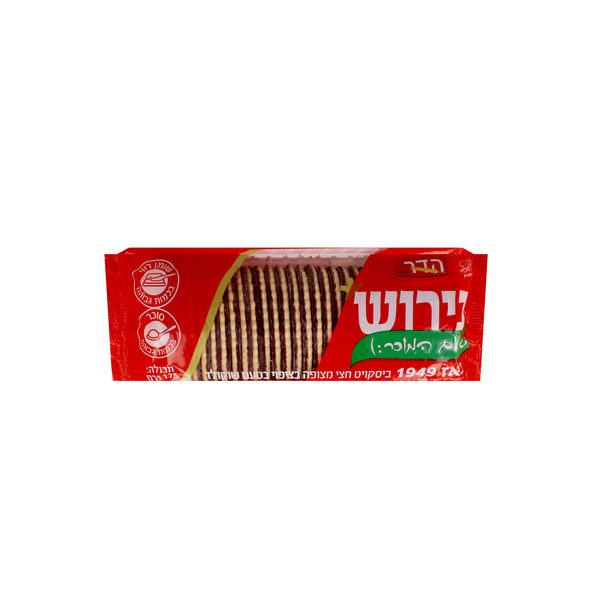 ביסקוויט תירוש חצי מצופה בטעם שוקולד