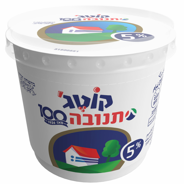 גבינת קוטג 5% מהדרין 250 גרם