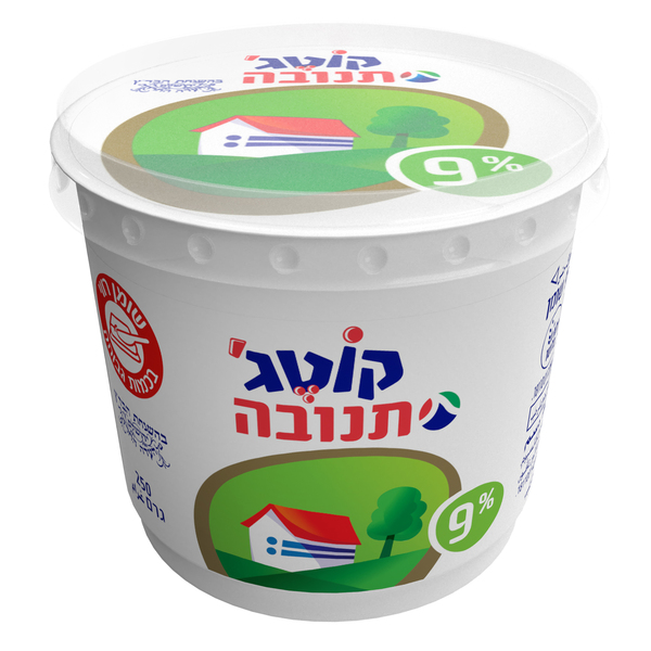 קוטג תנובה גביע 250 גר 9% בדצ