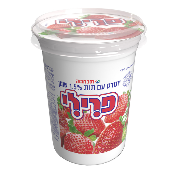 יוגורט עם תות 1.5% שומן 500 ג' פרילי