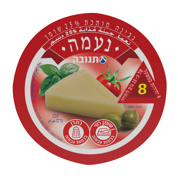 גבינת מותכת משולשים 25% שומן 200 ג' נעמה