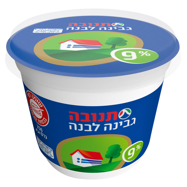 גבינה לבנה בד"צ 9% תנובה 250 גרם