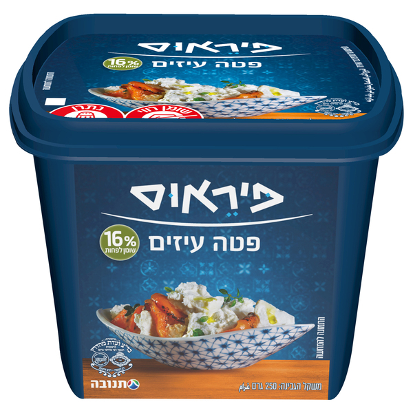 גבינת פטה עיזים 16% גביע פיראוס 250 ג'