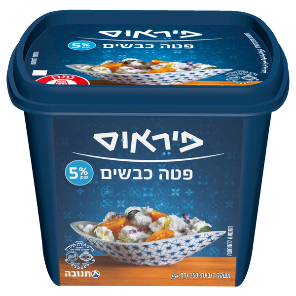 גבינת פיראוס פטה כבשים 5% 250 ג' פיראוס
