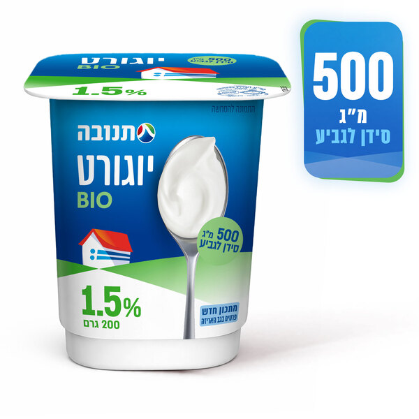 יוגורט תנובה טבעי 1.5% שומן 200 גרם