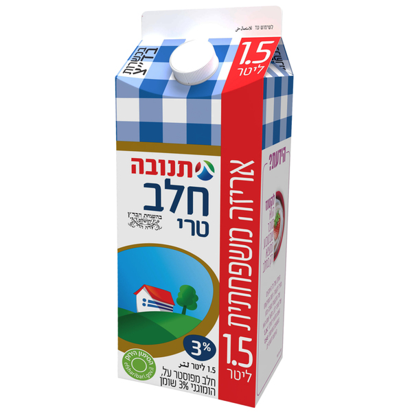 חלב תנובה בקרטון 3% 1.5 ליטר בדצ