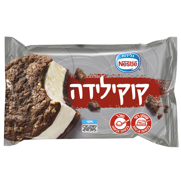 קוקילידה וניל ועוגיות שוקולד נסטלה 83ג'