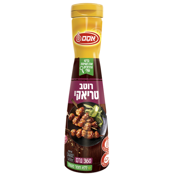 רוטב טריאקי 290 מ"ל-בקבוק