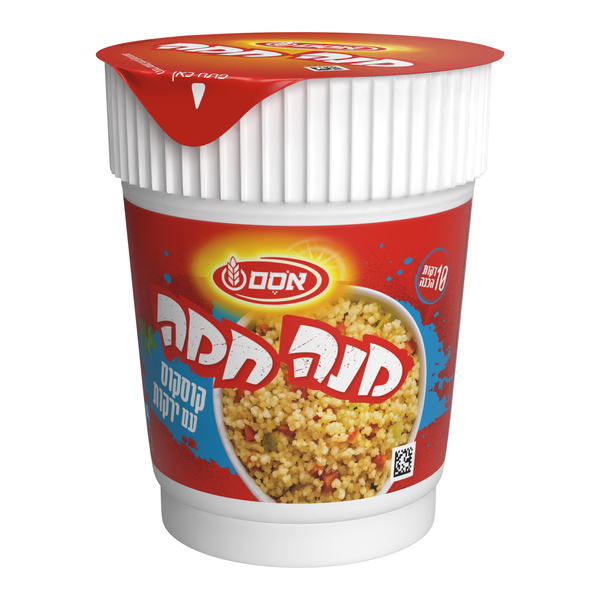 מנה חמה קוסקוס עם ירקות טבעי 84 ג'