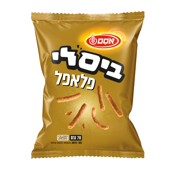 ביסלי בטעם פלאפל 70 גרם