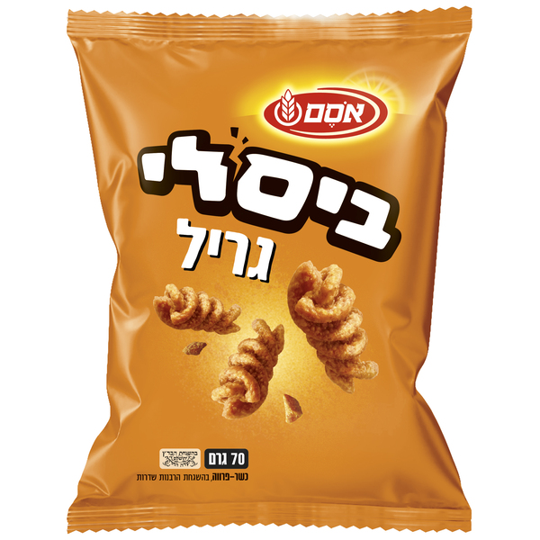 ביסלי בטעם גריל 70 גרם