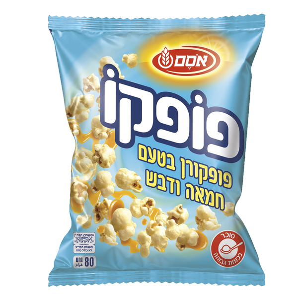 פופקו חטיף תירס בטעם חמאה ודבש 80 גרם