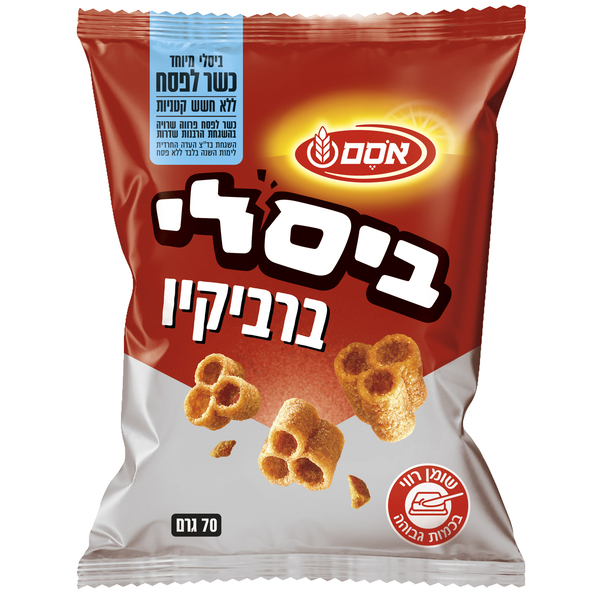 ביסלי ברביקיו כשל"פ 70גר
