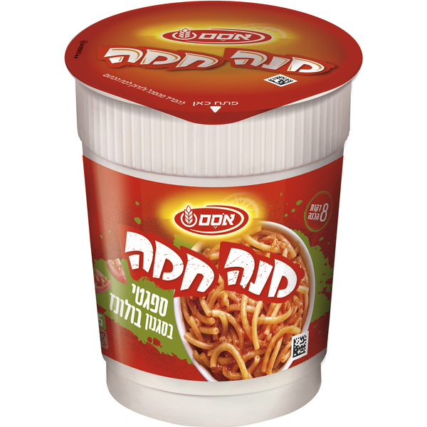 מנה חמה ספגטי רוטב בולנז 65 ג' אסם