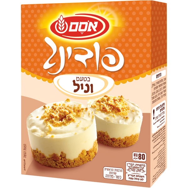 אינסטנט פודינג וניל אסם 80 גרם בד"ץ