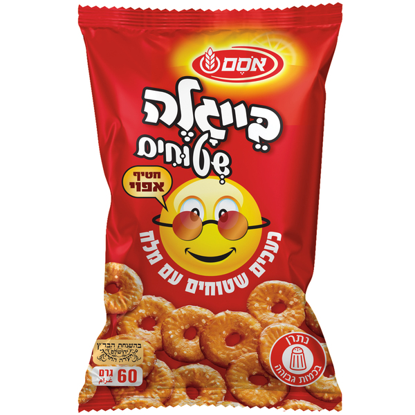 אוסם - בייגלה שטוחים מלח 60 גרם
