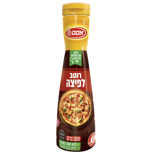רוטב פיצה 290 מ"ל-בקבוק