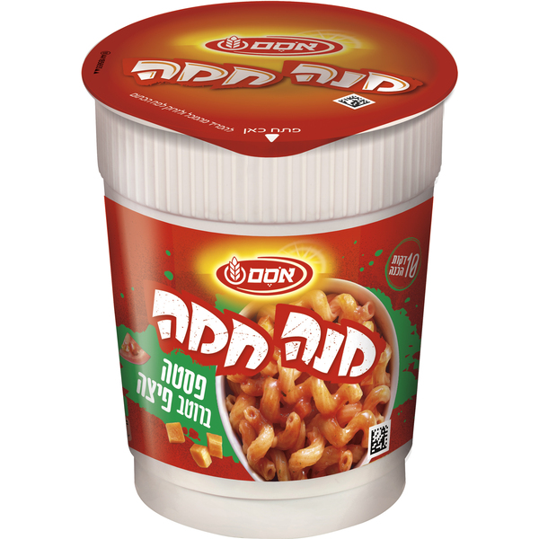 מנה חמה פסטה ברוטב פיצה 61 ג' אסם