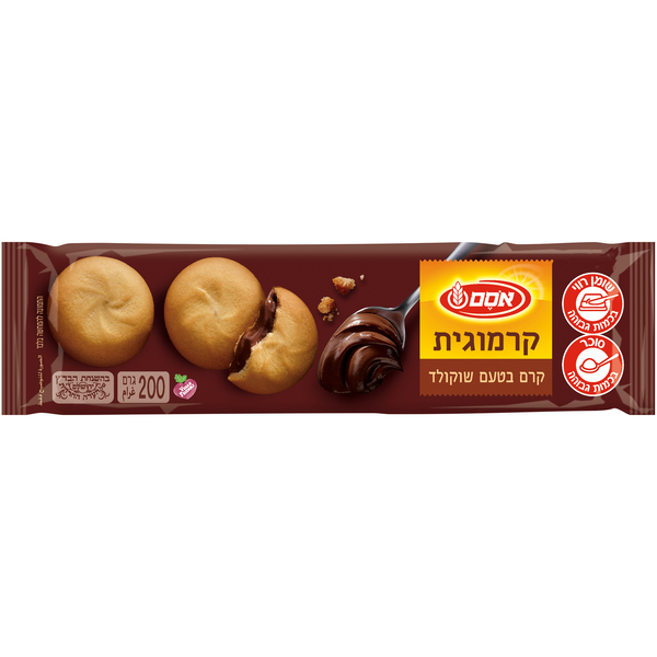 עוגיות קרמוגית וקרם שוקולד אסם 200 גרם
