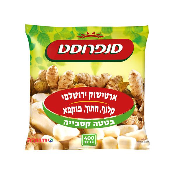 ארטישוק ירושלמי סנפרוסט 400 גרם
