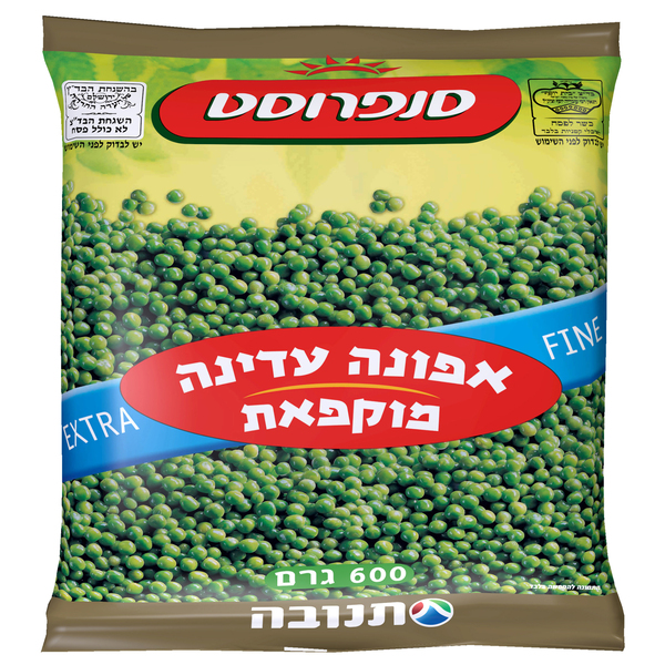 אפונה עדינה קפואה סנפרוסט 600 ג' בדץ
