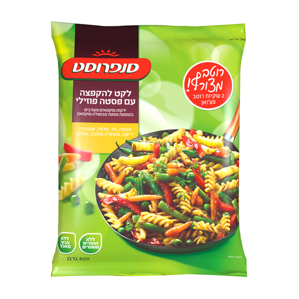 לקט להקפצה עם פסטה פוזילי סנפרוסט 800 גרם