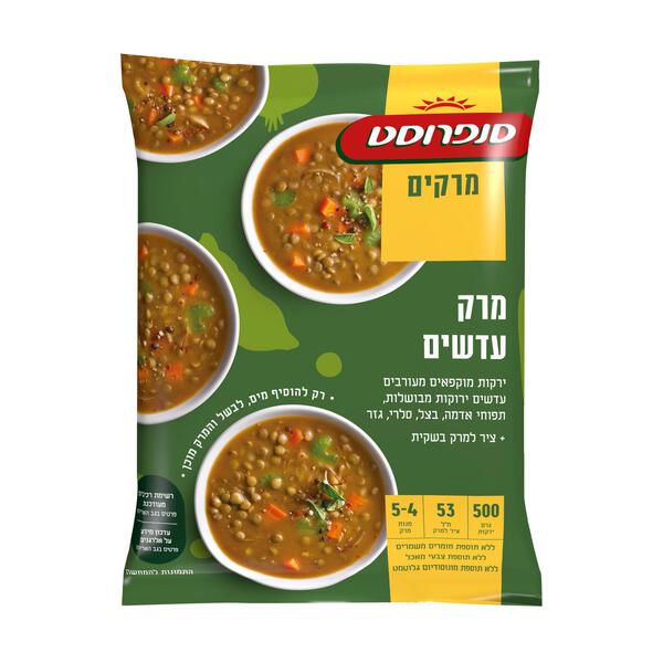 מרק עדשים קפוא 570 ג' סנפרוסט