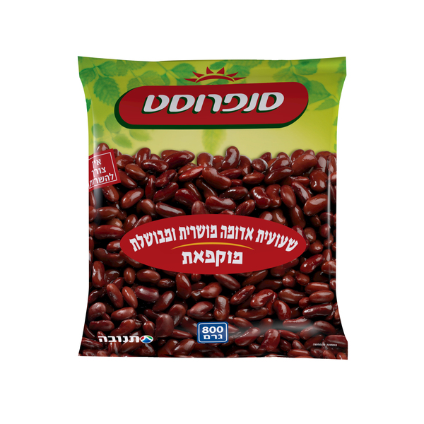 שעועית אדומה מבושלת 800 גר' סנפרוסט