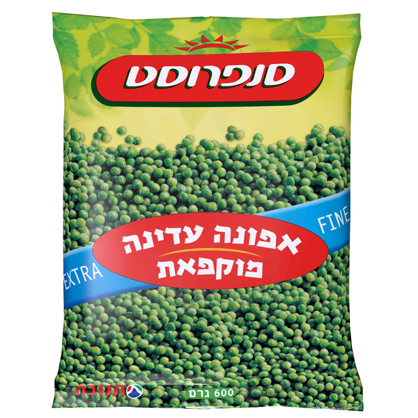 אפונה עדינה קפואה 600 גרם סנפרוסט