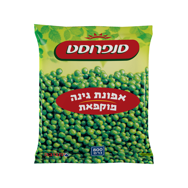אפונה קפואה סנפרוסט 800 גרם