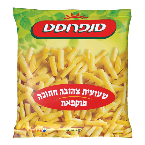 שעועית צהובה חתוכה סנפרוסט 800 גרם
