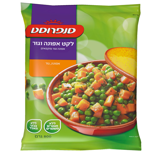 לקט אפונה וגזר סנפרוסט 800 גרם