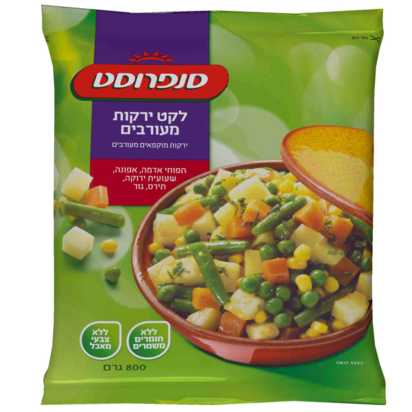 לקט ירקות מעורבים סנפרוסט 800 גרם